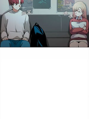 [韩漫] 大學生活就從社團開始 1-97 [中文][完结]_02_10