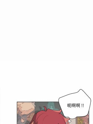 [韩漫] 大學生活就從社團開始 1-97 [中文][完结]_02_21