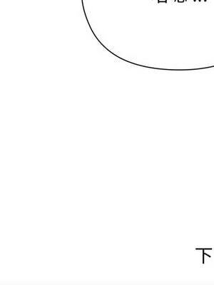 [韩漫] 大學生活就從社團開始 1-97 [中文][完结]_03_25