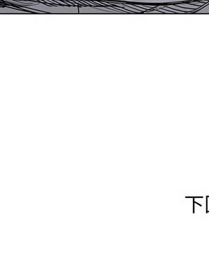 [韩漫] 大學生活就從社團開始 1-97 [中文][完结]_04_28