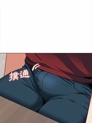 [韩漫] 大學生活就從社團開始 1-97 [中文][完结]_05_16