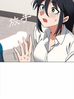 [韩漫] 大學生活就從社團開始 1-97 [中文][完结]_06_05