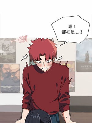 [韩漫] 大學生活就從社團開始 1-97 [中文][完结]_06_11