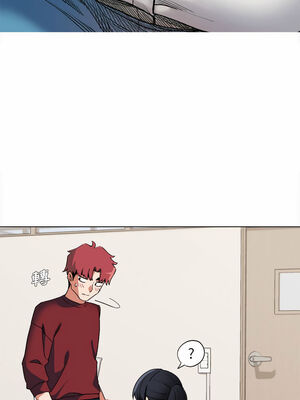 [韩漫] 大學生活就從社團開始 1-97 [中文][完结]_06_21