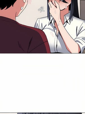 [韩漫] 大學生活就從社團開始 1-97 [中文][完结]_07_02