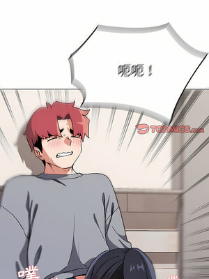 [韩漫] 大學生活就從社團開始 1-97 [中文][完结]_08_19