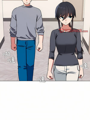 [韩漫] 大學生活就從社團開始 1-97 [中文][完结]_10_01