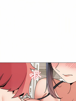 [韩漫] 大學生活就從社團開始 1-97 [中文][完结]_11_09