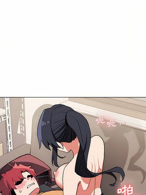 [韩漫] 大學生活就從社團開始 1-97 [中文][完结]_11_16