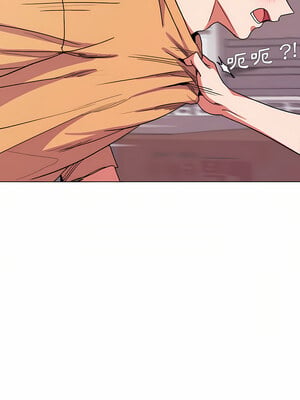 [韩漫] 大學生活就從社團開始 1-97 [中文][完结]_12_08