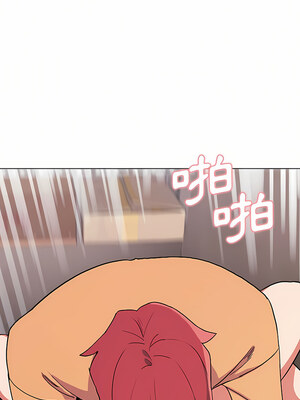 [韩漫] 大學生活就從社團開始 1-97 [中文][完结]_12_15