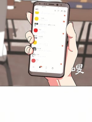 [韩漫] 大學生活就從社團開始 1-97 [中文][完结]_12_18