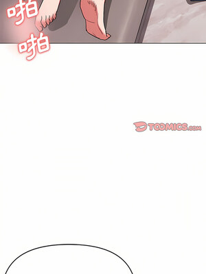 [韩漫] 大學生活就從社團開始 1-97 [中文][完结]_12_19