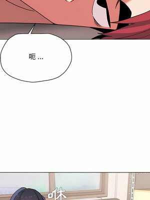 [韩漫] 大學生活就從社團開始 1-97 [中文][完结]_13_13