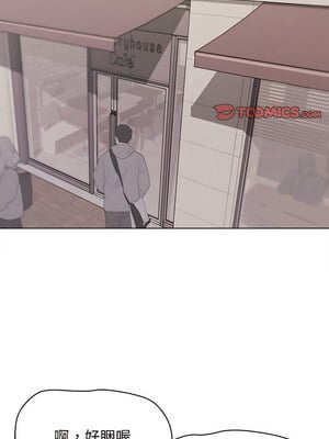 [韩漫] 大學生活就從社團開始 1-97 [中文][完结]_15_01