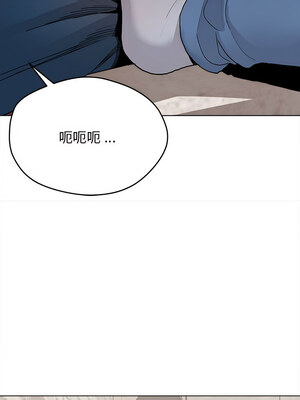 [韩漫] 大學生活就從社團開始 1-97 [中文][完结]_15_15