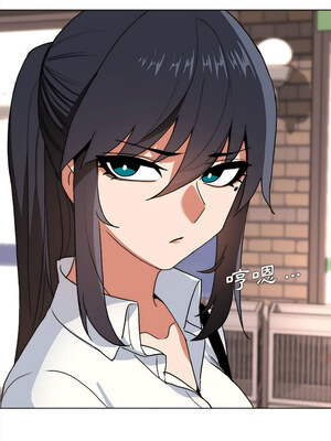 [韩漫] 大學生活就從社團開始 1-97 [中文][完结]_15_20