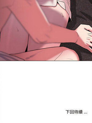 [韩漫] 大學生活就從社團開始 1-97 [中文][完结]_16_27