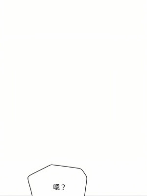 [韩漫] 大學生活就從社團開始 1-97 [中文][完结]_17_01