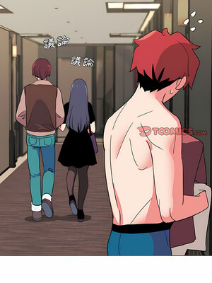 [韩漫] 大學生活就從社團開始 1-97 [中文][完结]_19_21