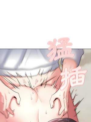 [韩漫] 大學生活就從社團開始 1-97 [中文][完结]_25_16