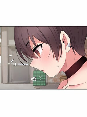 [韩漫] 大學生活就從社團開始 1-97 [中文][完结]_26_06