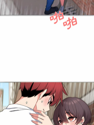 [韩漫] 大學生活就從社團開始 1-97 [中文][完结]_26_09