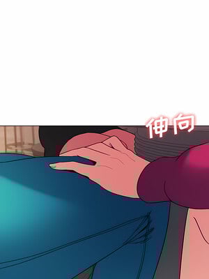 [韩漫] 大學生活就從社團開始 1-97 [中文][完结]_28_11