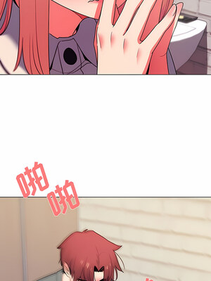 [韩漫] 大學生活就從社團開始 1-97 [中文][完结]_31_01