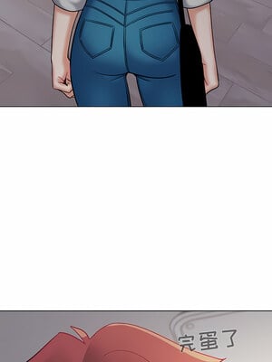 [韩漫] 大學生活就從社團開始 1-97 [中文][完结]_34_11