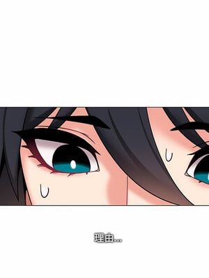 [韩漫] 大學生活就從社團開始 1-97 [中文][完结]_36_04