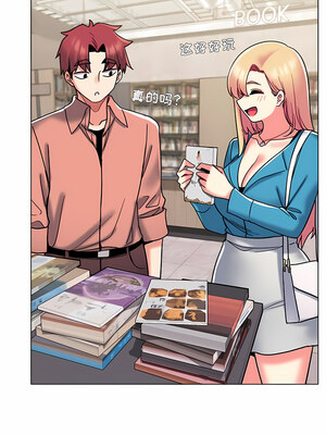 [韩漫] 大學生活就從社團開始 1-97 [中文][完结]_41_04