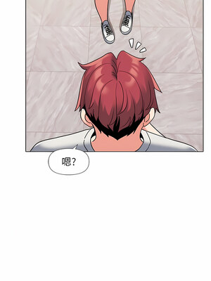 [韩漫] 大學生活就從社團開始 1-97 [中文][完结]_44_08