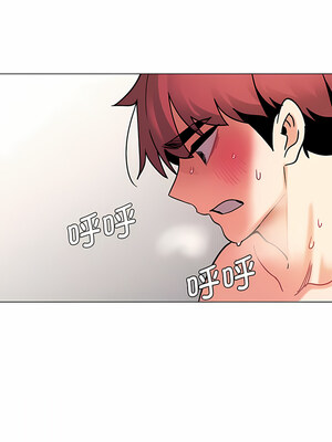 [韩漫] 大學生活就從社團開始 1-97 [中文][完结]_46_11