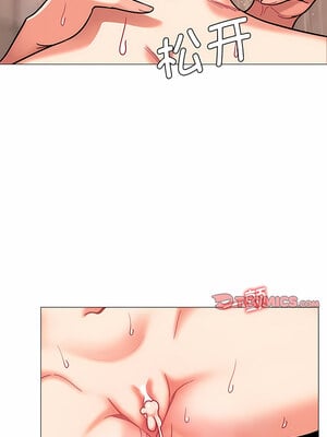 [韩漫] 大學生活就從社團開始 1-97 [中文][完结]_48_01