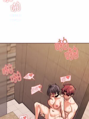 [韩漫] 大學生活就從社團開始 1-97 [中文][完结]_48_05