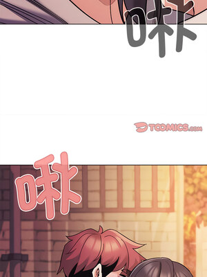 [韩漫] 大學生活就從社團開始 1-97 [中文][完结]_51_08