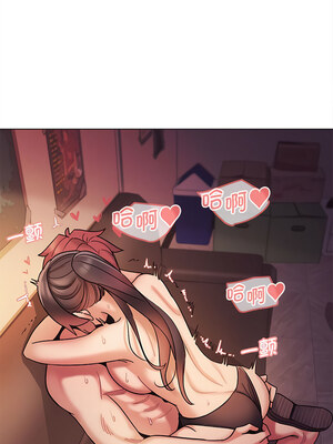 [韩漫] 大學生活就從社團開始 1-97 [中文][完结]_52_10