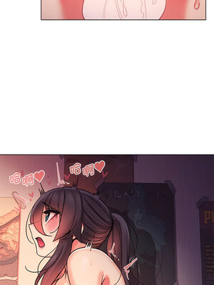 [韩漫] 大學生活就從社團開始 1-97 [中文][完结]_55_05