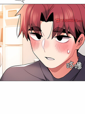 [韩漫] 大學生活就從社團開始 1-97 [中文][完结]_58_06