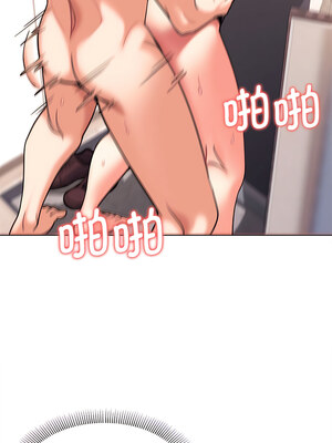 [韩漫] 大學生活就從社團開始 1-97 [中文][完结]_59_06