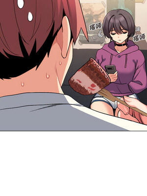 [韩漫] 大學生活就從社團開始 1-97 [中文][完结]_68_01