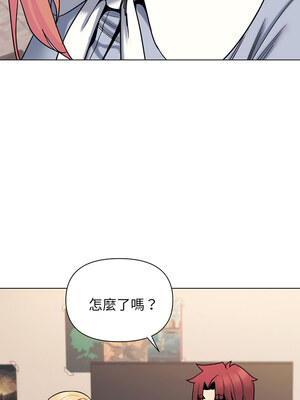 [韩漫] 大學生活就從社團開始 1-97 [中文][完结]_68_10