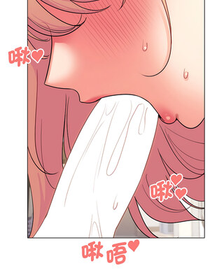 [韩漫] 大學生活就從社團開始 1-97 [中文][完结]_70_04