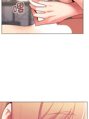 [韩漫] 大學生活就從社團開始 1-97 [中文][完结]_72_01