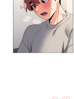 [韩漫] 大學生活就從社團開始 1-97 [中文][完结]_76_01