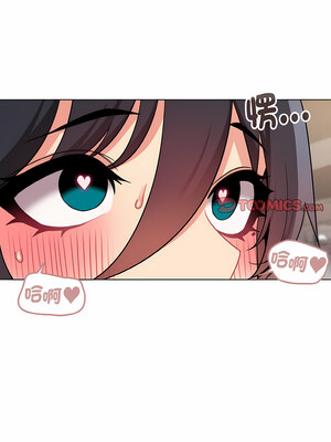 [韩漫] 大學生活就從社團開始 1-97 [中文][完结]_76_02