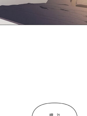 [韩漫] 大學生活就從社團開始 1-97 [中文][完结]_77_03