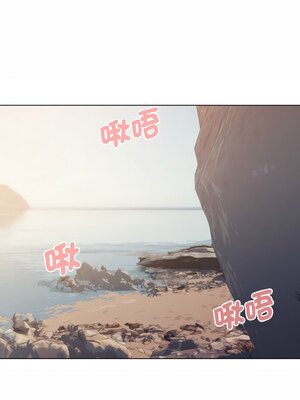 [韩漫] 大學生活就從社團開始 1-97 [中文][完结]_82_15