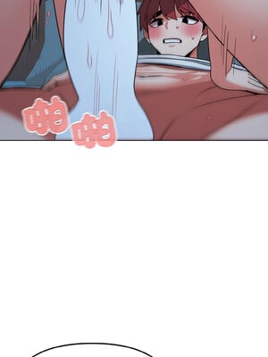 [韩漫] 大學生活就從社團開始 1-97 [中文][完结]_88_12